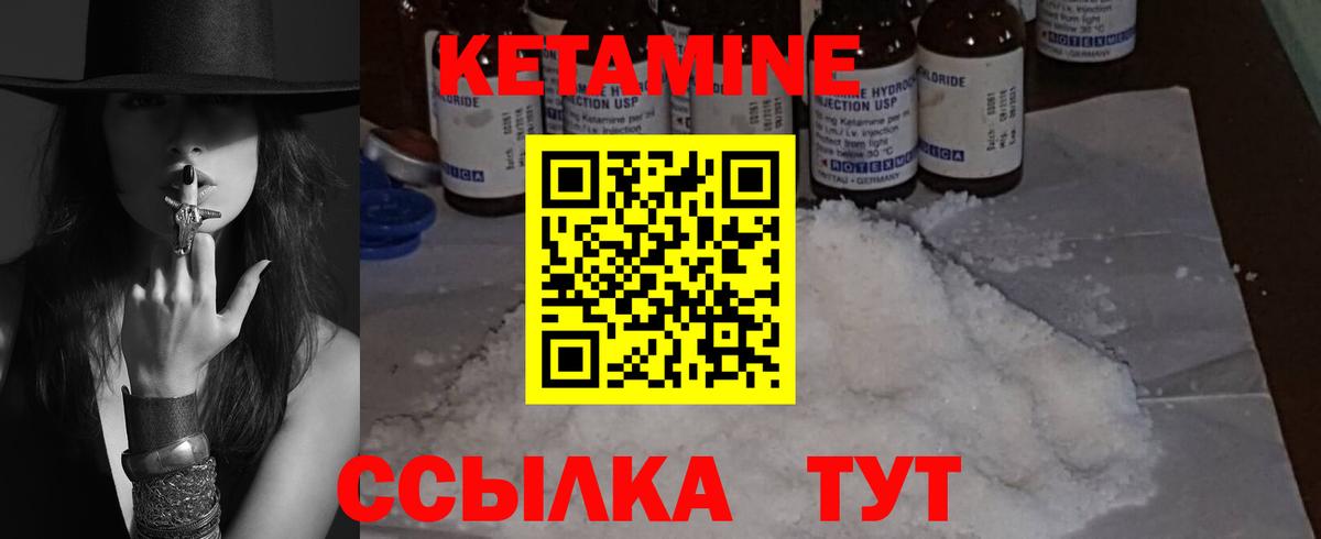 Конопля  Гашиш  Наркошоп  МДМА  ГЕРОИН  МЕФ   КОКАИН  Новочебоксарск  Вход с VPN  Codein 