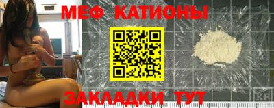 mdpv Дубна