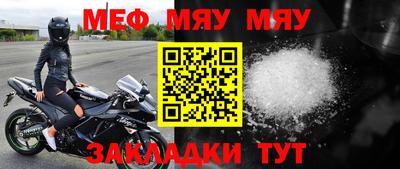Альфа ПВП Донской