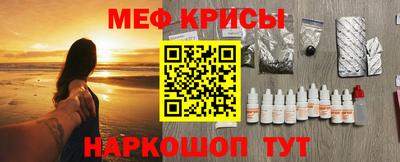 Альфа ПВП Донской