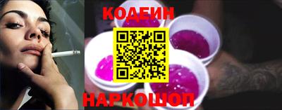 Альфа ПВП Донской