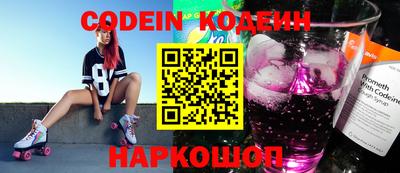 mdpv Дубна