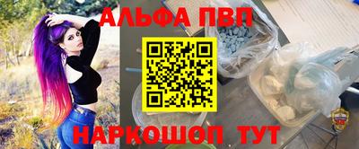 mdpv Дубна