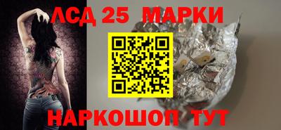 mdpv Дубна