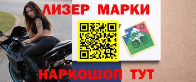 Альфа ПВП Донской