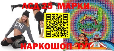 mdpv Дубна