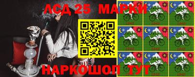 Альфа ПВП Донской