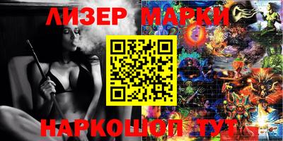 mdpv Дубна
