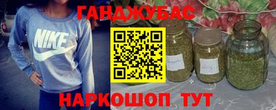 Альфа ПВП Донской