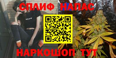 mdpv Дубна