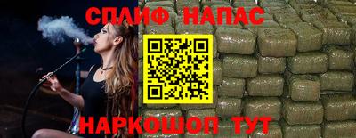 mdpv Дубна