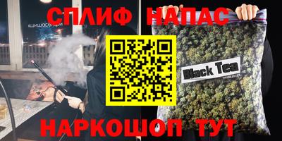 Альфа ПВП Донской