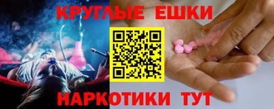 mdpv Дубна