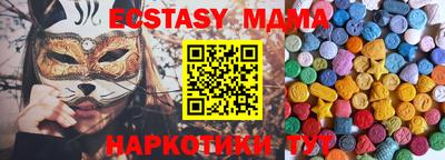 Альфа ПВП Донской