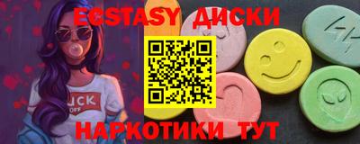 mdpv Дубна