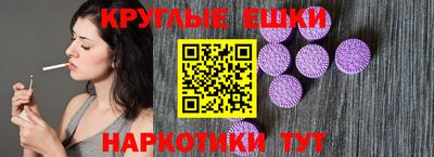 mdpv Дубна