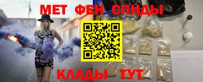 mdpv Дубна