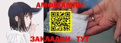 Альфа ПВП Донской