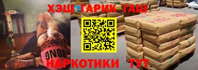 Альфа ПВП Донской