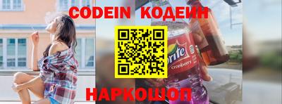 Альфа ПВП Донской