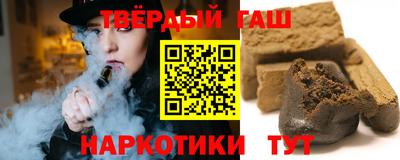 Альфа ПВП Донской