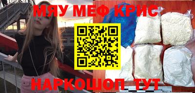 mdpv Дубна