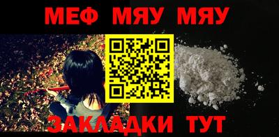 mdpv Дубна