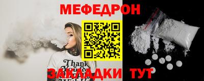 Альфа ПВП Донской