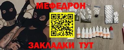mdpv Дубна